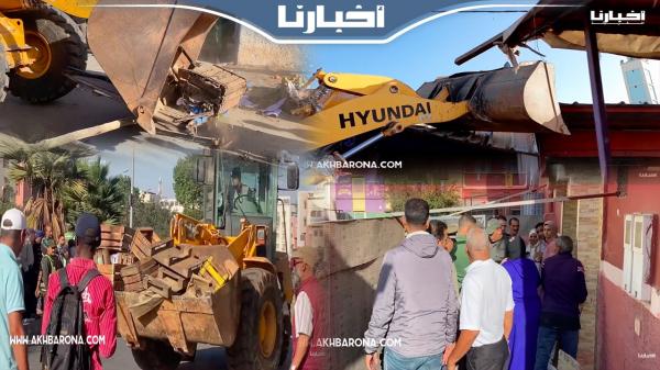 هدم واجهات مطاعم ومقاهي في حملة غير مسبوقة بالدار البيضاء